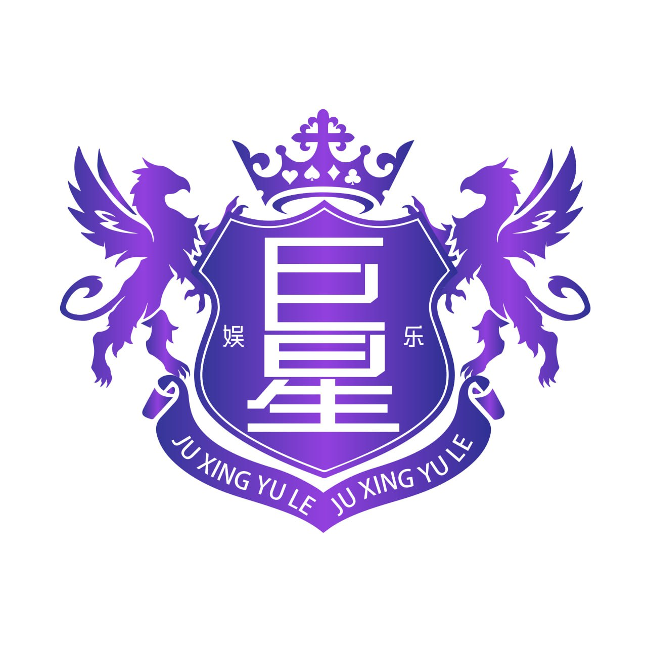 巨星国际100➕100